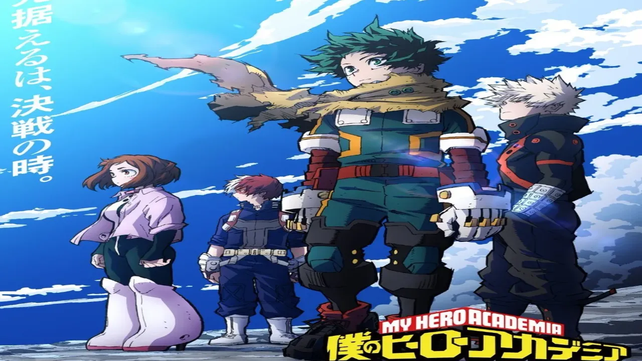 انمي My Hero Academia الموسم السابع الحلقة 4 الرابعة مترجمة HD