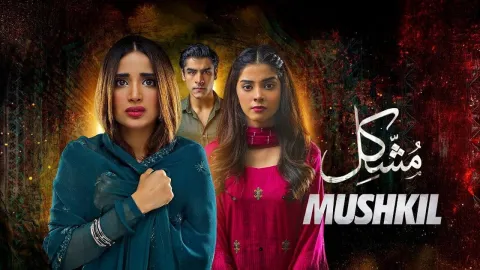 مسلسل مشكل الحلقة 36 السادسة والثلاثون مدبلجة