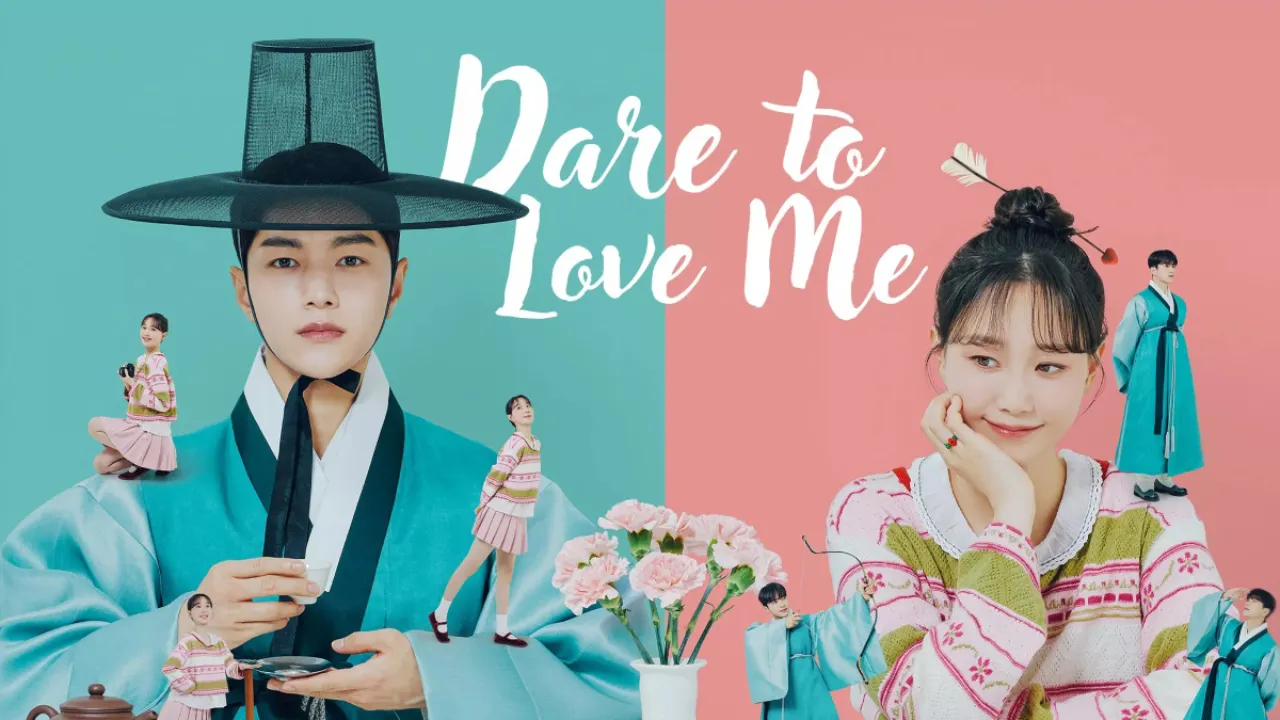 مسلسل تجرؤ على حبي Dare to Love Me مترجم