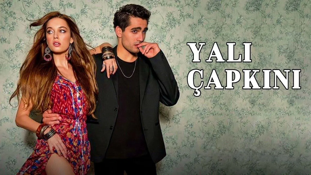مسلسل الطائر الرفراف 2 الحلقة 90 التسعون مترجمة HD