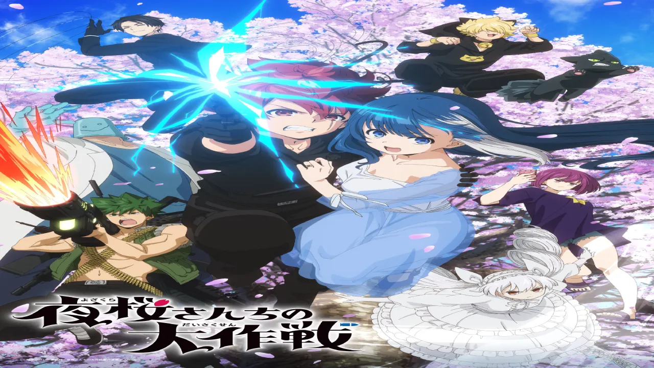 انمي Yozakura-san Chi no Daisakusen الحلقة 8 الثامنة مترجم HD