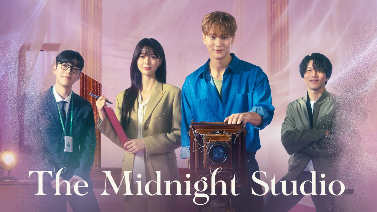 مسلسل رومانسية منتصف الليل في هاجوون The Midnight Romance in Hagwon الحلقة 4 مترجمة اسيا تو تي في در
