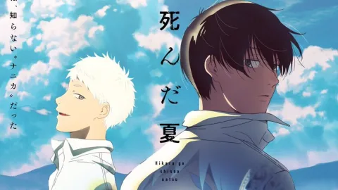 انمي Hikaru ga Shinda Natsu الحلقة 12 الثانية عشر مترجمة HD