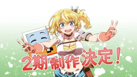انمي Jidou Hanbaiki ni Umarekawatta Ore wa Meikyuu wo Samayou الموسم الثاني الحلقة 12 الثانية عشر مت