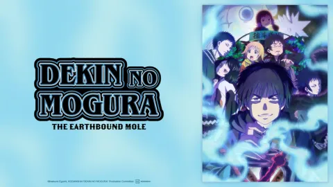 انمي Dekin no Mogura الحلقة 12 الثانية عشر مترجمة