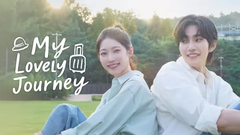 مسلسل رحلتي الجميلة My Lovely Journey الموسم الاول مترجم